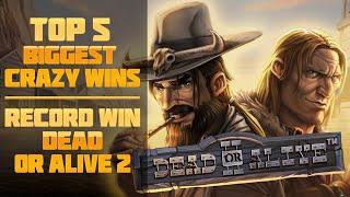 Top 5 Biggest crazy wins | Record win on slot Dead or Alive 2