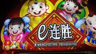 Far East Fortunes Deluxe -NICE BONUS WIN