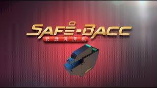 Safe-Bacc