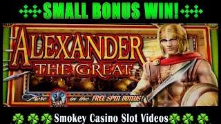 Alexander The Great Slot - Small Bonus - WMS