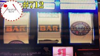 Review 2X3X4X  WHITE ICE Slot Machine @ San Manuel Casino 赤富士スロット, スロットマシン