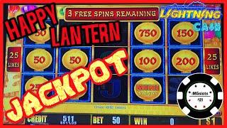•️HIGH LIMIT Lightning Link Happy Lantern JACKPOT HANDPAY •️$50 BONUS ROUND Slot Machine Casino