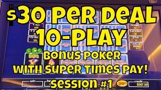 10-Play Super Times Pay Video Poker at $30 a Deal - Session #1