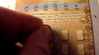 Mega Cash - Illinois Instant Lottery