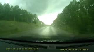Lightning Strike @ 1:48 Of VIDEO ~ Then rain stops. Chapleau Highway 129 • DJ BIZICK'S SLOT CHANNEL
