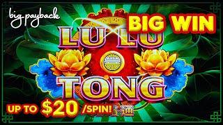 RARE VERSION! Lock It Link Lu Lu Tong Slot - BIG WIN SESSION!