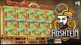 Book of dead and Roshtein. Big win 31000€. Full Screen #6