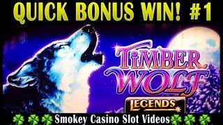 Timberwolf Deluxe Quick Slot Bonus #1 - Aristocrat