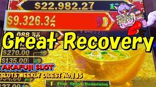 SLOT MACHINE WEEKLY DIGEST #185⋆ Slots ⋆ Big Jackpot Handpay Persian Fortunes Slot Machine etc. 赤富士スロット