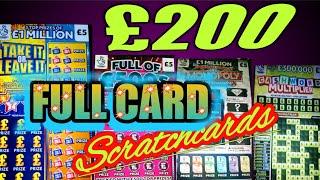 £200..of SCRATCHCARDS "TAKE IT OR LEAVE IT"WIN ALL"GOLD 7s