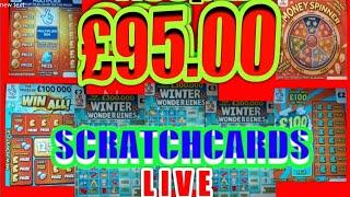 WOW!...£95.00 SCRATCHCARDS. 