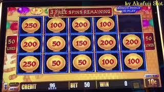 Getting Win•Lightning Cash 10c Bet$5/Denom Slot Machine(10c,25c,50c,$1)2 kinds of slots, San Manuel