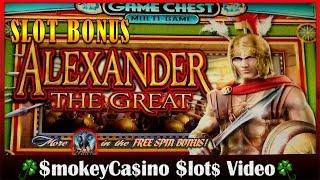 Alexander the Great Slot Machine Bonus ~ WMS Game Chest