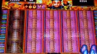 The Last Emperor slot machine bonus round