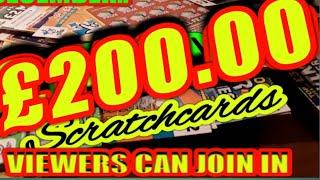 WOW!.£200.00..SCRATCHCARDS..