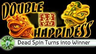 Double Happiness slot machine, Surprise Bonus Spin