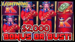 $2k Into HIGH LIMIT Lightning Link Happy Lantern ⋆ Slots ⋆️$25 Bonus Round Slot Machine Casino