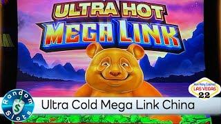 Ultra Hot Mega Link China Slot Machine