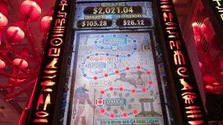 THE MUMMY Max Bet Slot Machine Bonus. Big Win, Encore, Las Vegas