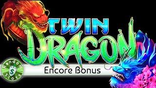 Twin Dragon slot machine, Encore Bonus