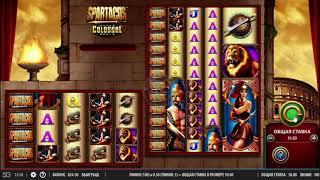 Spartacus Super Colossal Reels slot by WMS