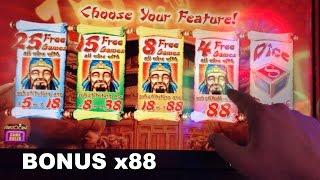 LUCKY 88 Live Play max bet with Bonus and x88 Nice Win Slot Machine