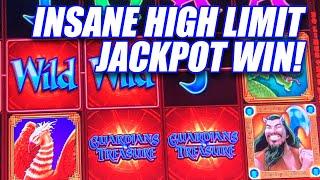 I CAN'T BELIEVE THIS HIGH LIMIT BONIS ON GUARDIAN TREASURE ⋆ Slots ⋆ JACKPOT!