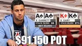 AA vs KK... $91,150 DOWN THE DRAIN!