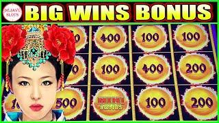 IT ALL STARTED WITH A LAST SPIN LUCKY CHANCE WINNER BONUS!  DRAGON LINK SLOT MACHINE