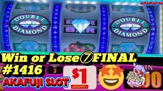 Win or Lose⑦FINAL⋆ Slots ⋆ MEGABUCKS⋆ Slots ⋆ Double Diamond Deluxe Slot Pechanga Casino 赤富士スロット 勝つか負けるか⑦完