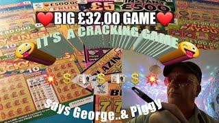 •Scratchcards £32.00 worth•Instant £500•Lucky Lines•FRUITY FORTUNE•Love Island•