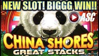 •FIRST LOOK! BIG WIN!!• NEW CHINA SHORES GREAT STACKS (Konami) Slot Machine Bonus
