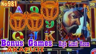 High Limit Room⋆ Slots ⋆ The Enforcer Slot Machine by AINSWORTH @ San Manuel Casino 赤富士スロット ボーナスゲーム