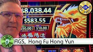 Hong Fu Hong Yun slot machine preview, AGS, #G2E2019