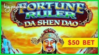 GREAT SESSION!! Fortune Ruler Da Shen Dao Slot - $50 Mega Play & More!