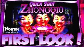 • FIRST LOOK! • Quick Shot ZHONGQIU Slot Machine - Hot Streak!!