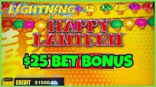 Lightning Link Happy Lantern & Lock It Link Piggy Bankin' HIGH LIMIT $30 MAX BET Bonus Slot Machine