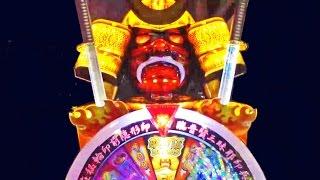 Aruze Dark Samurai Slot Machine (G2E)