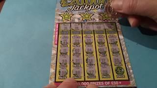 Wow!..New Scratchcard Sunday game..£4.Million Big Daddy..£40.00 of Cards