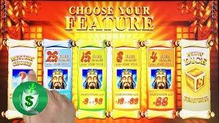 Lucky 88 Extra Choice slot machine, 5 Mystery Choices