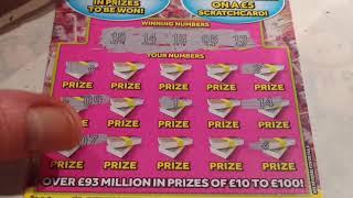 Wow!..what a WIN......OMG...Don't miss this Scratchcard game...