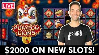 ⋆ Slots ⋆ LIVE $1,500 ONLINE SLOTS on PlayLuckyLand Social Casino
