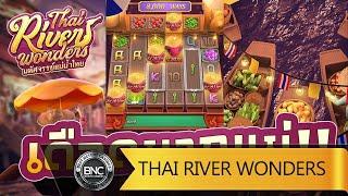 Thai River Wonders slot by PG Soft