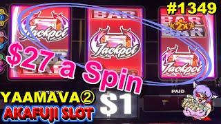 YAAMAVA② BIG JACKPOT HANDPAY ⋆ Slots ⋆ BLAZIN GEMS SLOT MACHINE 9 Lines 3 Reel Max Bet $27赤富士スロット 地元カジノで大勝利！