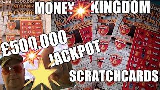 •Wow!•NEW Scratchcard•"MONEY KINGDOM"•Cash Vault•£250,000 Blue•Blazin"7•Triple Payout•