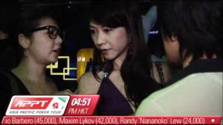 APPT Macau 2011: Day 1b Update with Party Highlights - PokerStars.co.uk
