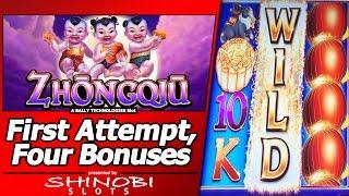 Zhongqiu Slot - First Attempt, 4 Free Spins Bonuses and Picking Feature
