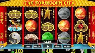 The Forbidden City• online slot by WorldMatch video preview