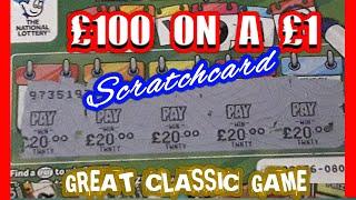 £60.00 worth of Cards..What a Fantastic classic Game.and SUPER Win.£100 Win on a £1 Scratchcard.WOW!