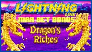 ★ Slots ★️HIGH LIMIT Lightning Link Dragon's Riches ★ Slots ★️$25 MAX BET BONUS ROUND Slot Machine L
